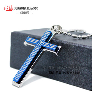����ʱ��ʥ��ʮ�ּ��Ѹ���ʿ��Ʒ����������ë����