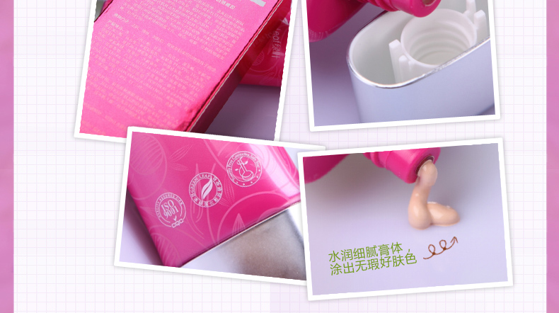 Green Leaf BB Green Leaf BB