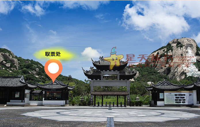 【普陀山3日自由行】广州到宁波双飞三天纯玩