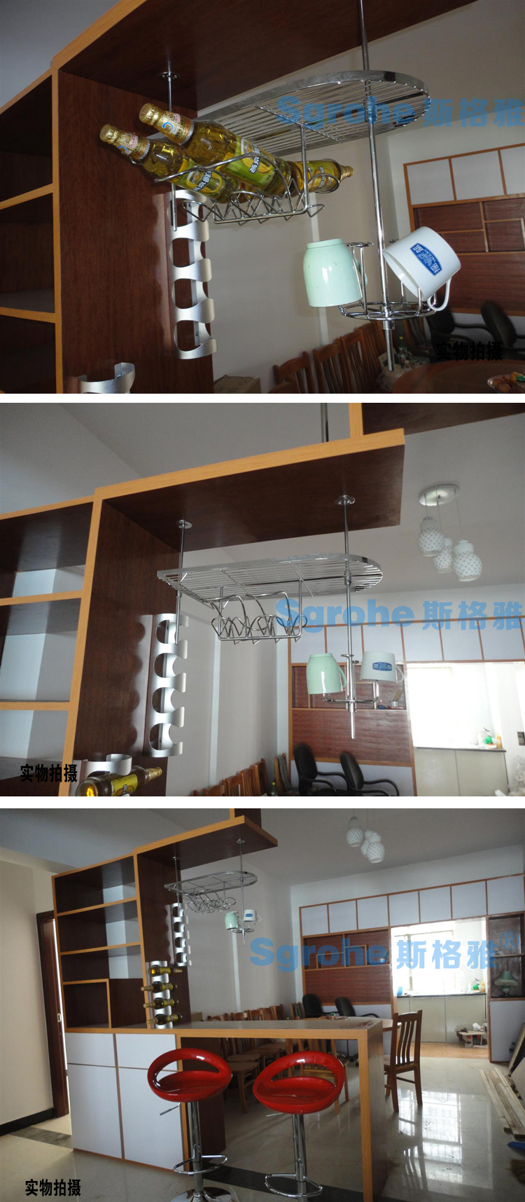 Подставка для вина Sgrohe gdjiu/2 Подставка для вина Sgrohe gdjiu/2