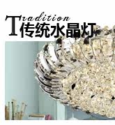 ��ͳˮ�� TIATIONEL GOLDE
