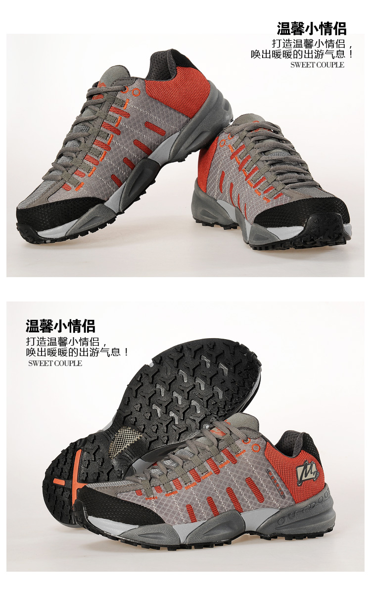 трекинговые кроссовки MERRTO 18050 MERRTO / step way трекинговые кроссовки MERRTO 18050 MERRTO / step way