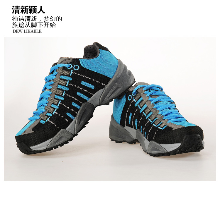 трекинговые кроссовки MERRTO 18050 MERRTO / step way трекинговые кроссовки MERRTO 18050 MERRTO / step way