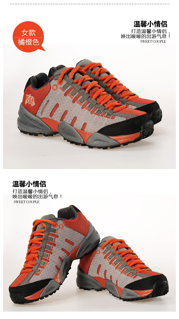 трекинговые кроссовки MERRTO 18050 MERRTO / step way трекинговые кроссовки MERRTO 18050 MERRTO / step way