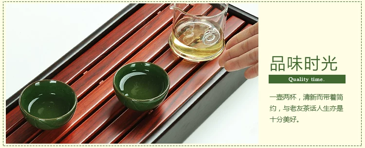 冰裂红茶一壶两杯750描述_24