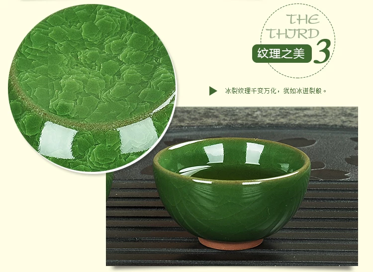 冰裂红茶一壶两杯750描述_20