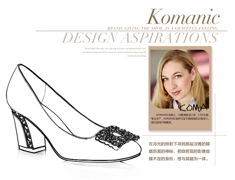 туфли Komanic k48603 2014 туфли Komanic k48603 2014 Komanic