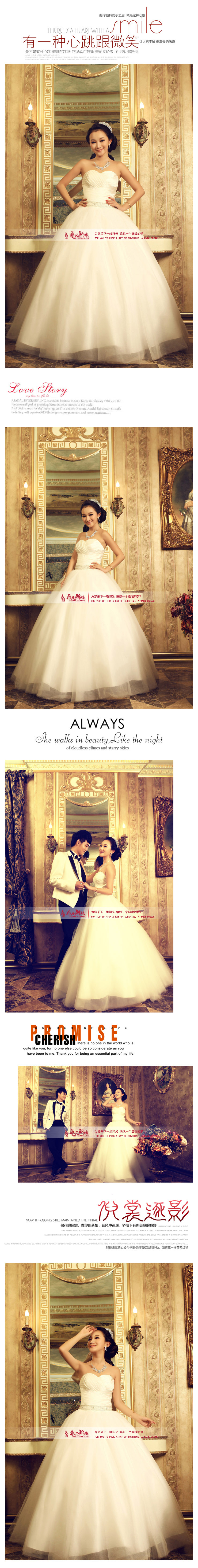 Свадебное платье Bride ff00809 2012 Свадебное платье Bride ff00809 2012