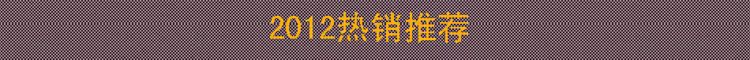 шарф Story Of Shanghai sh1211 2012 2012 Универсальный тип Овчина Накидка В клетку Зима Утеплённая модель шарф Story Of Shanghai sh1211 2012 2012 Универсальный тип Овчина Накидка В клетку Зима Утеплённая модель