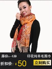 шарф Story Of Shanghai sh1211 2012 2012 Универсальный тип Овчина Накидка В клетку Зима Утеплённая модель шарф Story Of Shanghai sh1211 2012 2012 Универсальный тип Овчина Накидка В клетку Зима Утеплённая модель