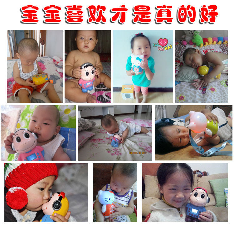 <em>小叽叽</em>X9早教故事机早教机幼儿mp3儿童宝宝