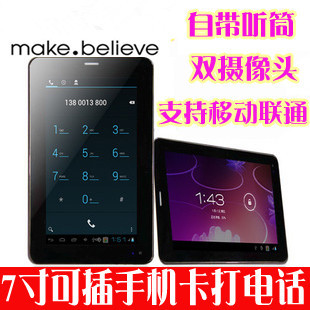Планшет KRT 4.0GPRS Планшет KRT 4.0GPRS