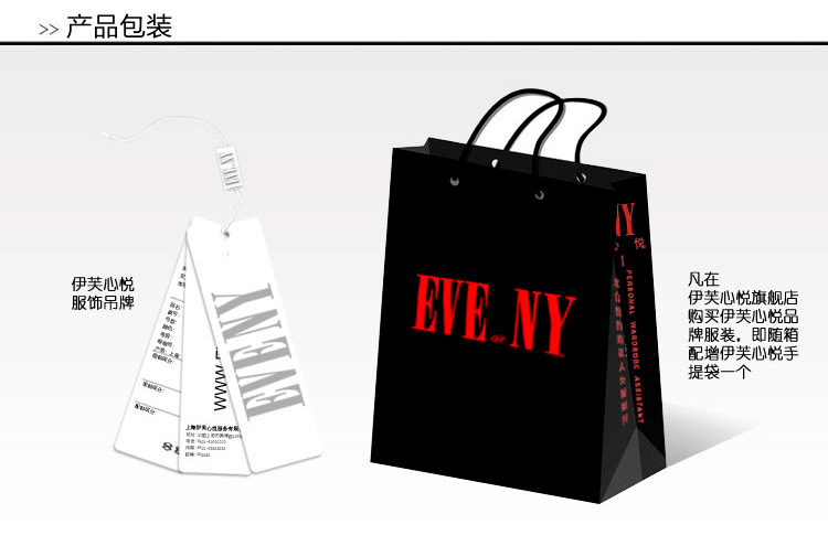 Женский пуховик EVE'NY 203022660347 90 Женский пуховик EVE'NY 203022660347 90