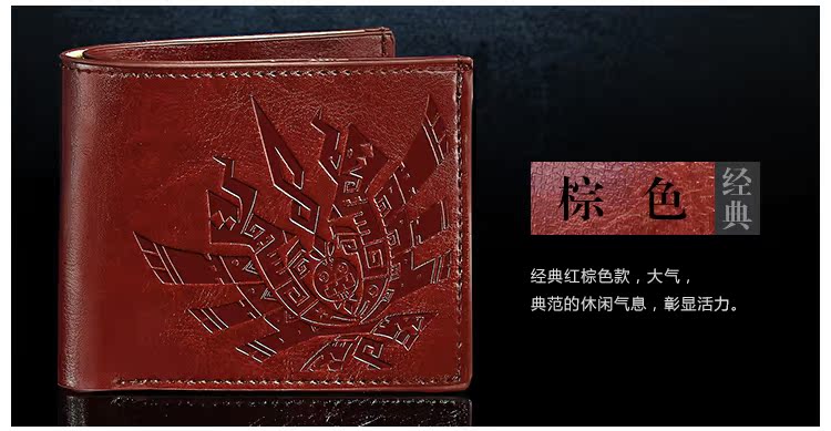 Аниме рюкзак/кошелек/сумка Xingyunshi MH4 COS Аниме рюкзак/кошелек/сумка Xingyunshi MH4 COS