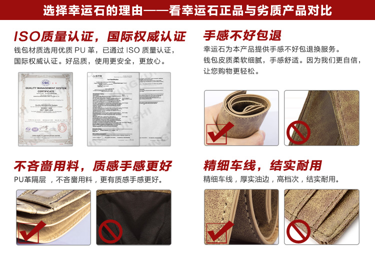 Аниме рюкзак/кошелек/сумка Xingyunshi MH4 COS Аниме рюкзак/кошелек/сумка Xingyunshi MH4 COS