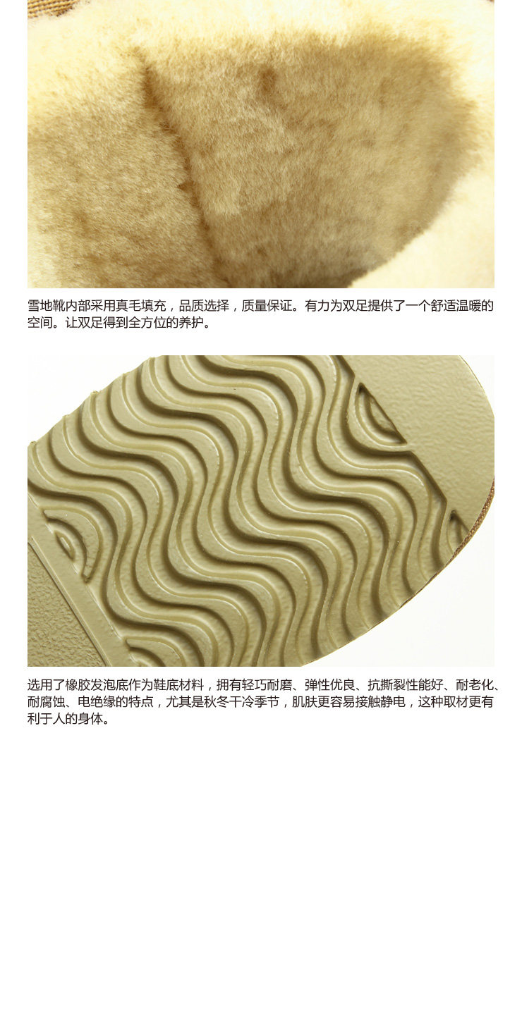 Outdoor shoes outdoor recreation a genuine warmth of camel wool-one snow boots women boots