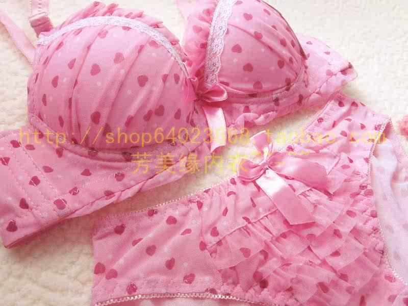 系少女学生<em>文胸</em>套装 女 减压<em>软托调整型胸罩</em> 可