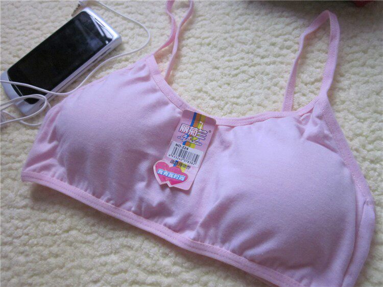 【<em>少女发育期</em>春夏新款<em>文胸吊带</em>薄款小背心式纯