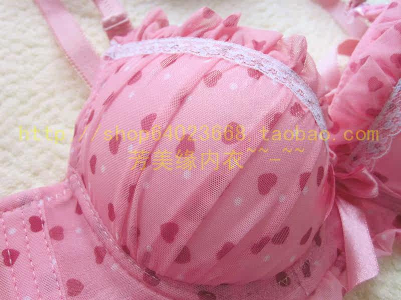 系少女学生<em>文胸</em>套装 女 减压<em>软托调整型胸罩</em> 可