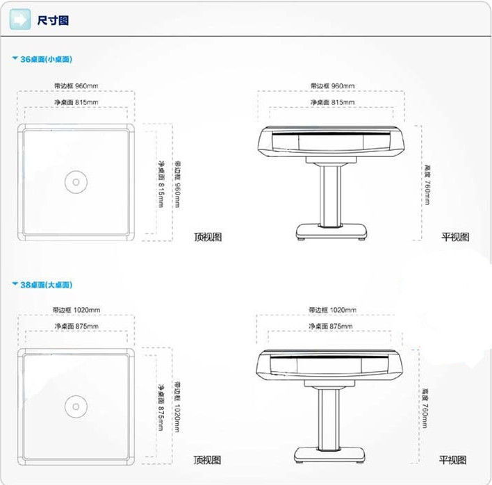 红木珍品系列(至尊显贵)餐桌两用鸡翅木七件套/中式雀友麻将机