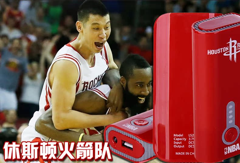 【多图】盟都数码专营店官网直销,NBA正品 5