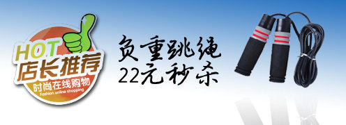 狂神txt全集下载