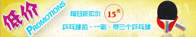 狂神txt全集下载