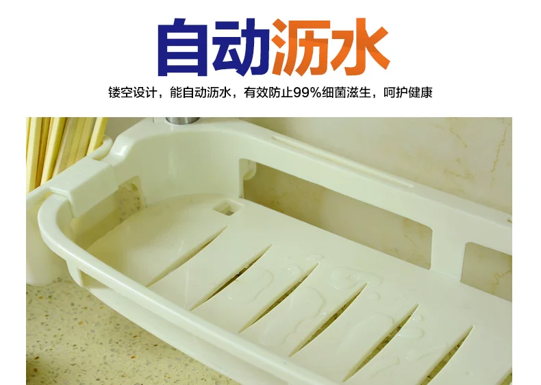 1407详情页790-_19