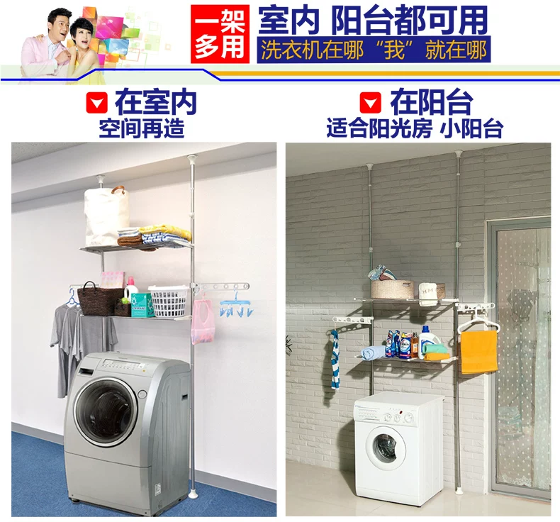 0777-26详情优化 (5)