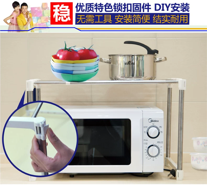 0826-c详情优化页_09