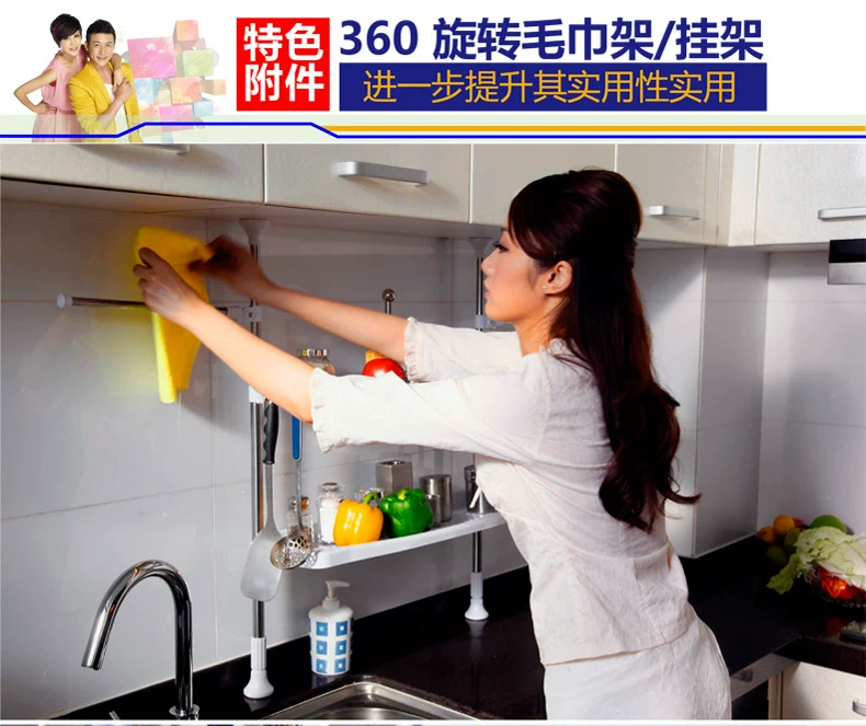 0777-18-详情优化_12