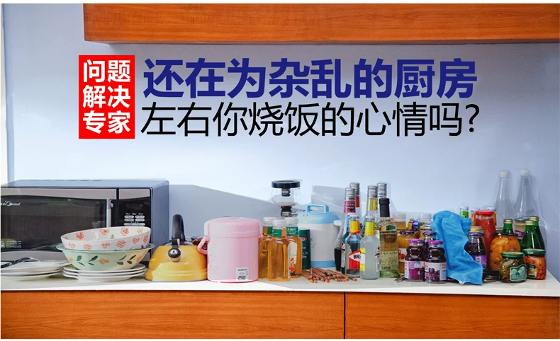 1306-详情优化_02