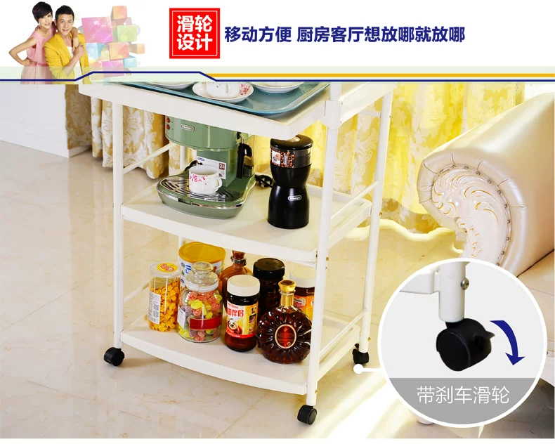 1209详情页新连接_10