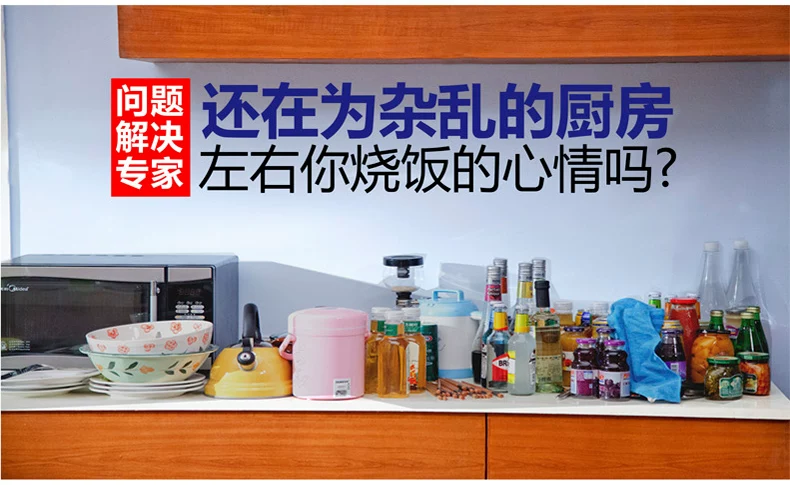 0777-18-详情优化_02