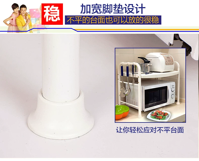 1210-c-详情优化_09