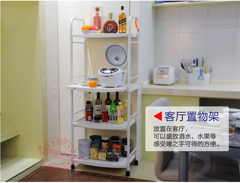 1209详情页新连接_05
