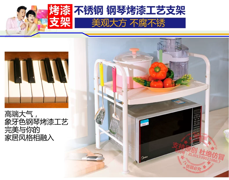 1210-c-详情优化_10