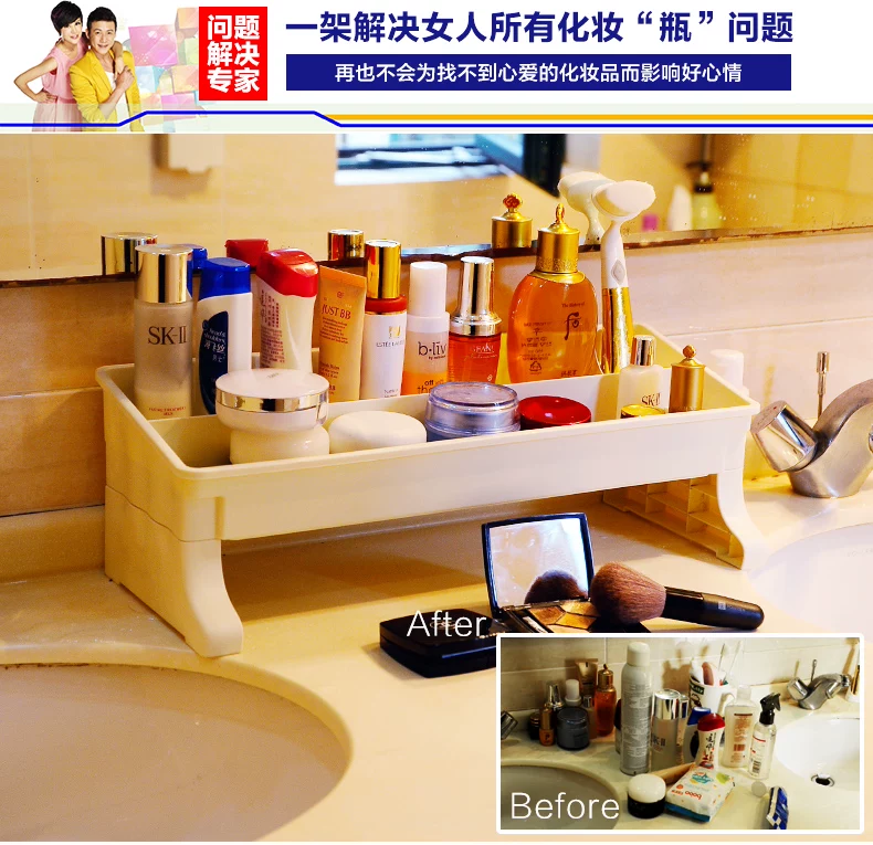 1401详情页优化_09