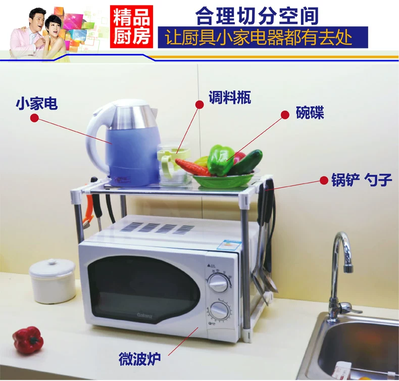 0826-c详情优化页_07