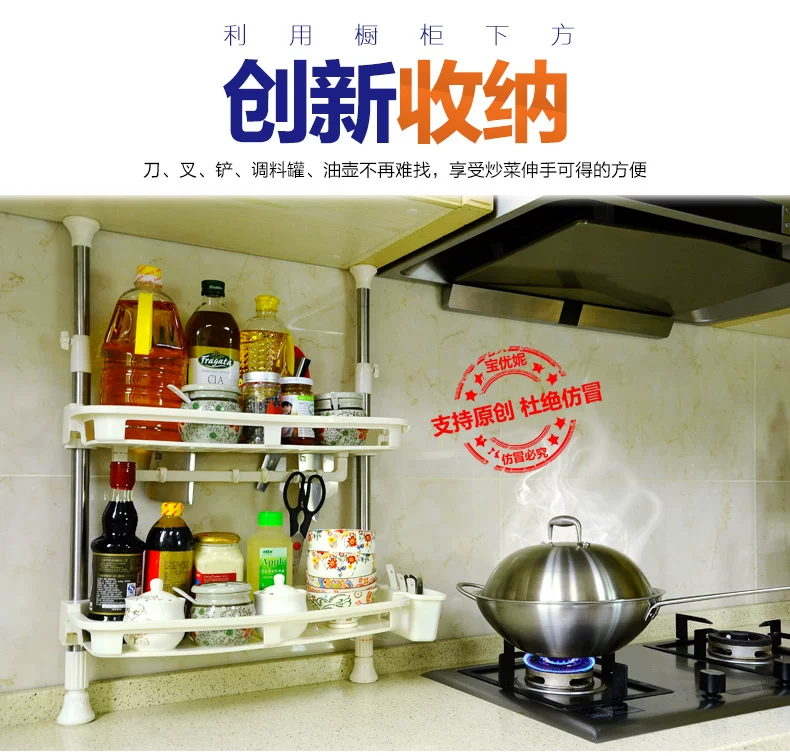 1407详情页790-_05