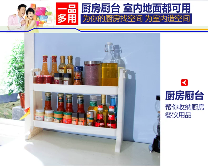 1306-详情优化_05