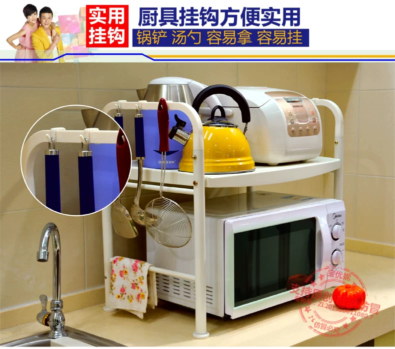 1210-c-详情优化_11