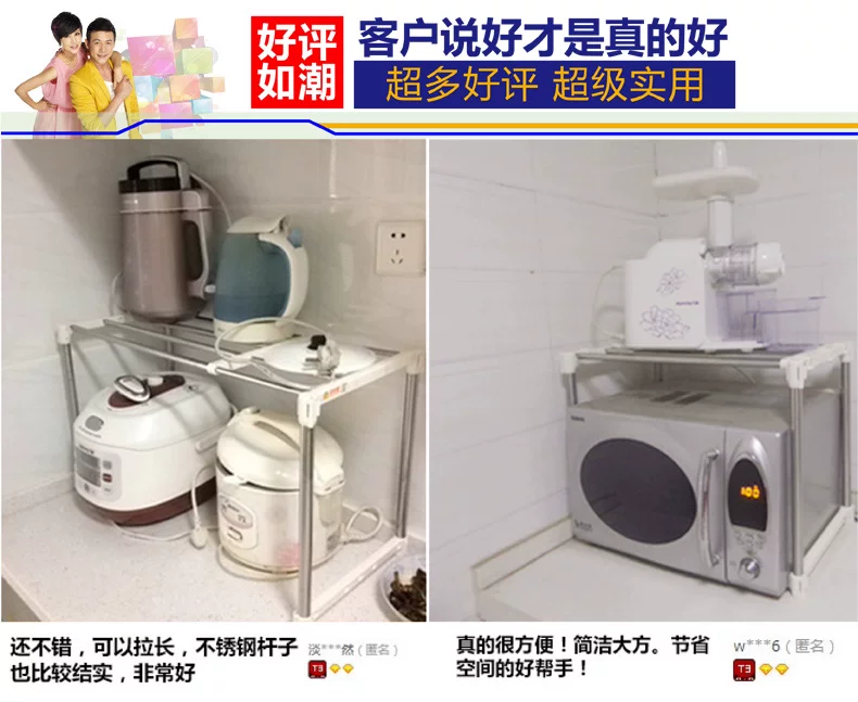 0826-c详情优化页_11