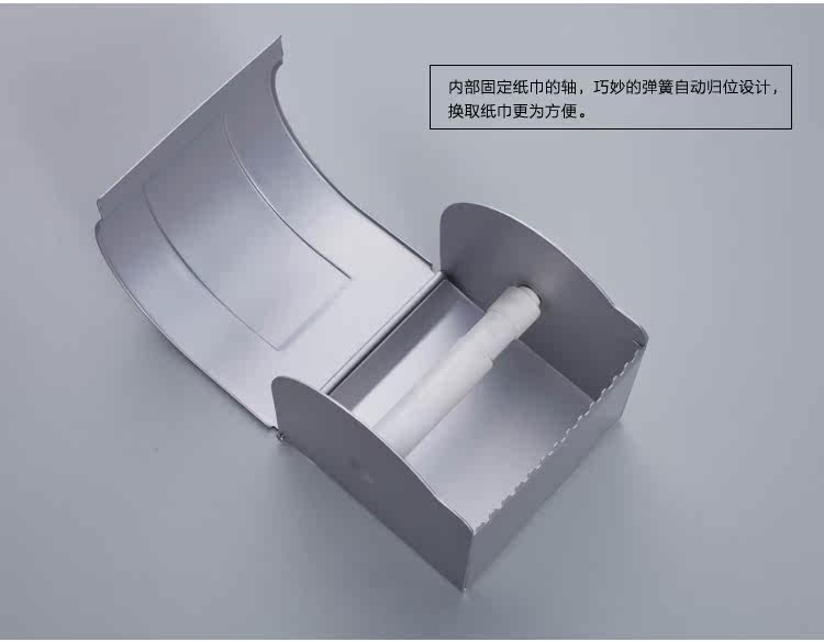 Thickening of bathroom space aluminium waterproof toilet paper toilet paper holder paper towel box of tissues stand 1605 with rollers