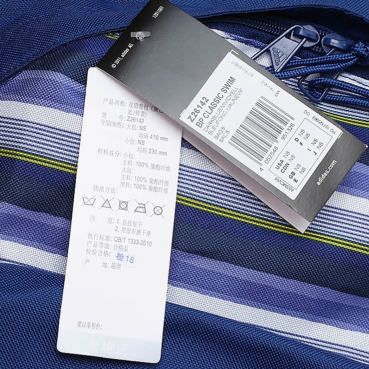 Туристический рюкзак Все распродали других магазинов удалили z26144 z26142 Adidas z26140 adidas / Adidas Туристический рюкзак Все распродали других магазинов удалили z26144 z26142 Adidas z26140 adidas / Adidas