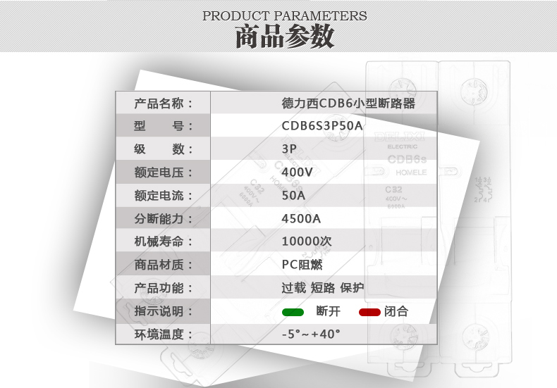 ՚_P(gun)(3P50A)_07