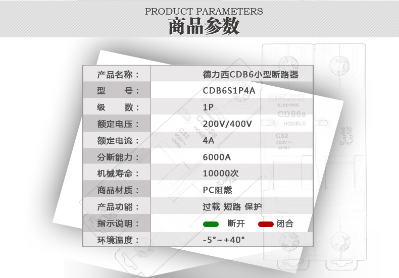 ՚_P(gun)(1P14A)_07