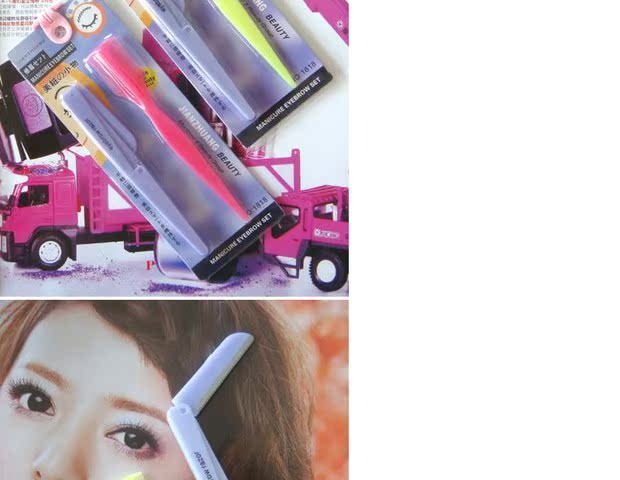 Make up Gadgets -- portable Eyebrow trimming suit ( fold Eyebrow Trimmer + Eyebrow comb suit )