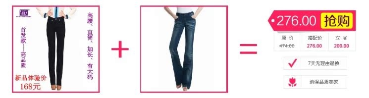 Джинсы женские Hot & pretty d.g33403 # 2013 Hot & pretty Hot & pretty Узкие брюки-карандаш Капри, укороченные брюки Светлый цвет 2013 года Заниженная талия Рисунок, Другой стиль, Вышивка, Рекомендуется ручная стирка, Окрашено под старину, Складки, С белыми потёртостями, Со вставками из полотна Полностью хлопковая джинсовая ткань