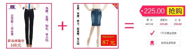 Джинсы женские Hot & pretty d.g33403 # 2013 Hot & pretty Hot & pretty Узкие брюки-карандаш Капри, укороченные брюки Светлый цвет 2013 года Заниженная талия Рисунок, Другой стиль, Вышивка, Рекомендуется ручная стирка, Окрашено под старину, Складки, С белыми потёртостями, Со вставками из полотна Полностью хлопковая джинсовая ткань